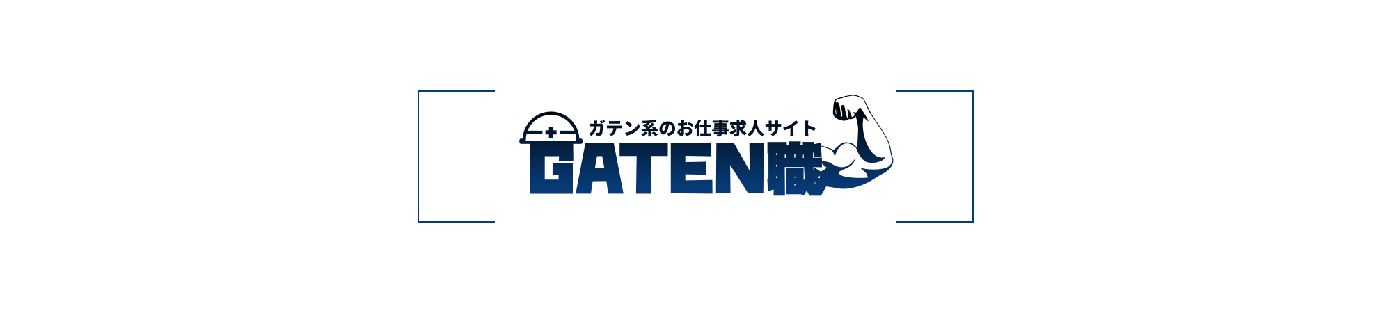 bnr_gaten